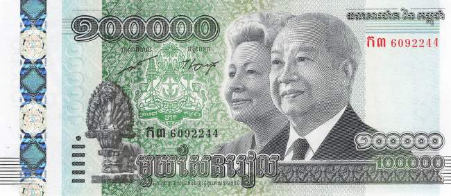 Kambodscha 100000 Riels 2013 p.62